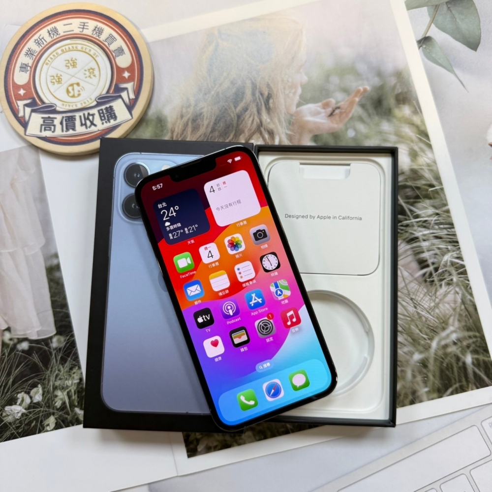 「365天保固」二手iPhone 13 Pro 128G 藍色（已過保）＃25299