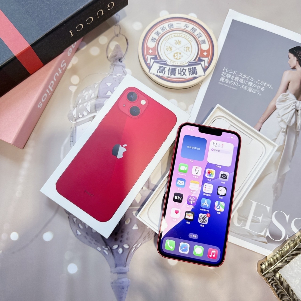 「365天保固」二手iPhone 13 128G  紅色 (已過保) #24765
