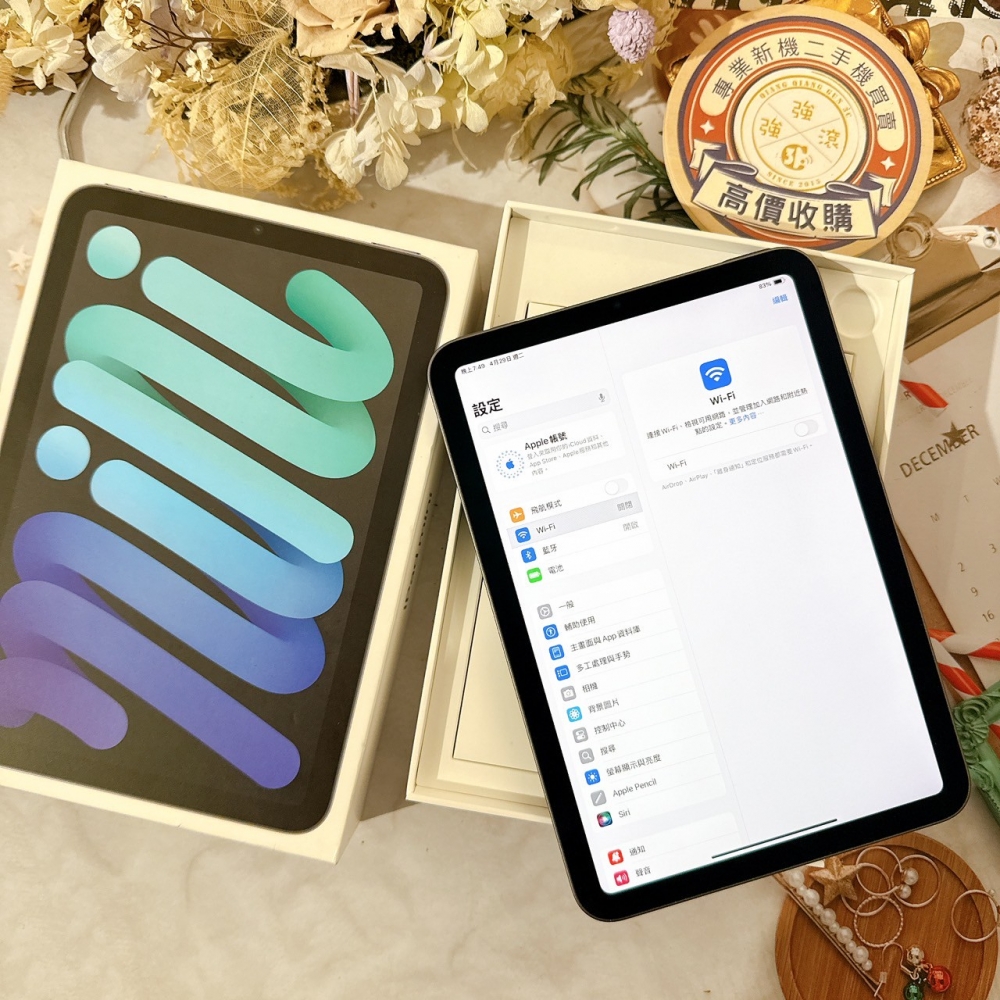『善化』iPad mini6  64G 灰色 *XGPM4（店保30天）
