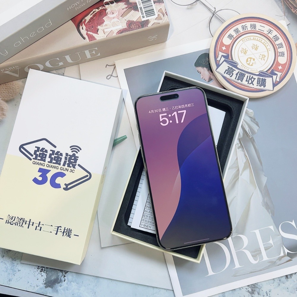 二手15ProMax 256G 原色*00483（神腦保固）