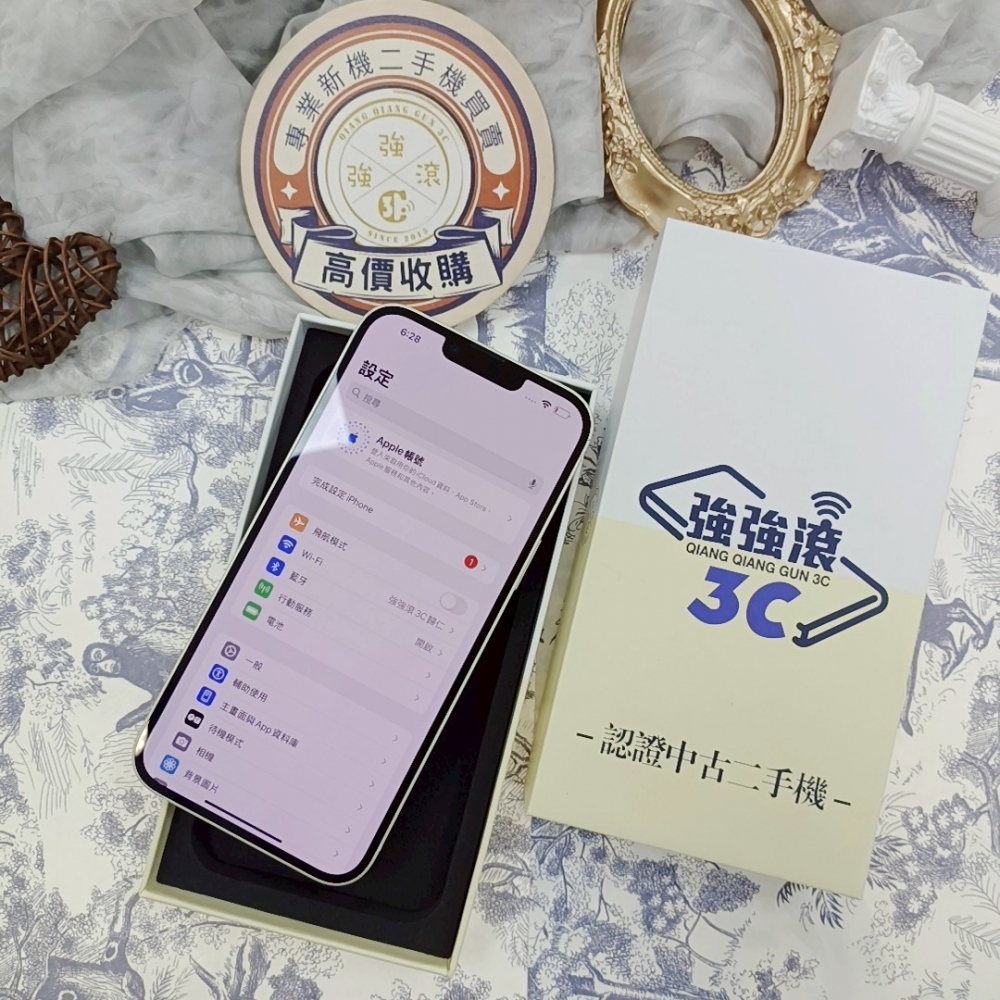 『歸仁』14 Plus 256G 白色*58658（獨家保固一年）
