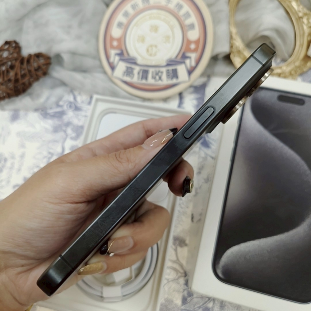 『歸仁』15Pro 128G 黑色*99614（獨家一年保固）