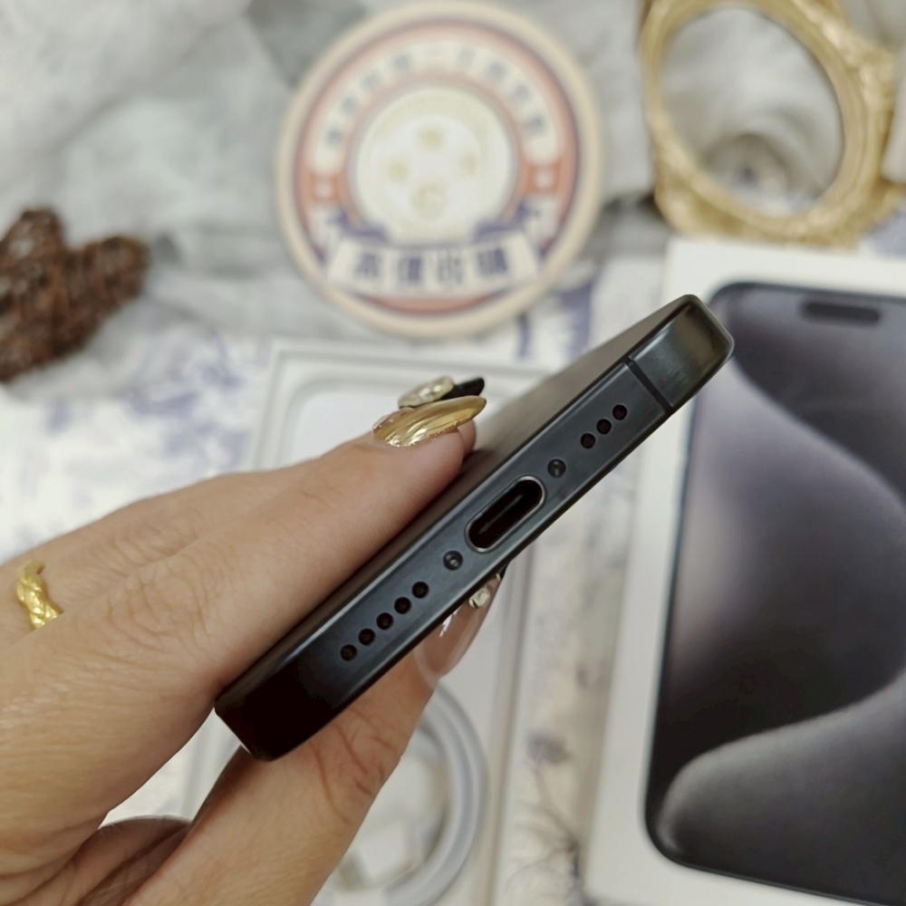 『歸仁』15Pro 128G 黑色*99614（獨家一年保固）
