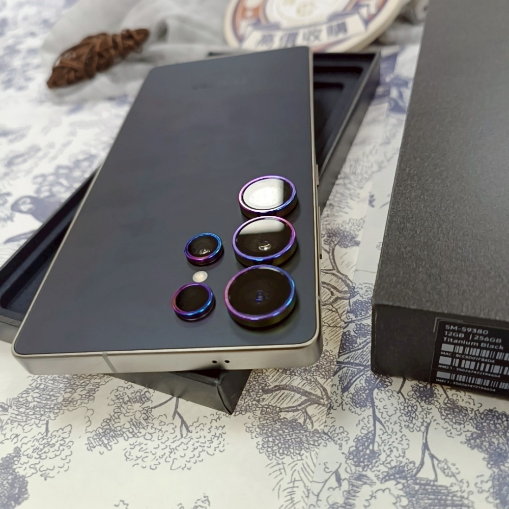 『歸仁』 S25 Ultra 12+256G 黑色*94654（神腦保固）