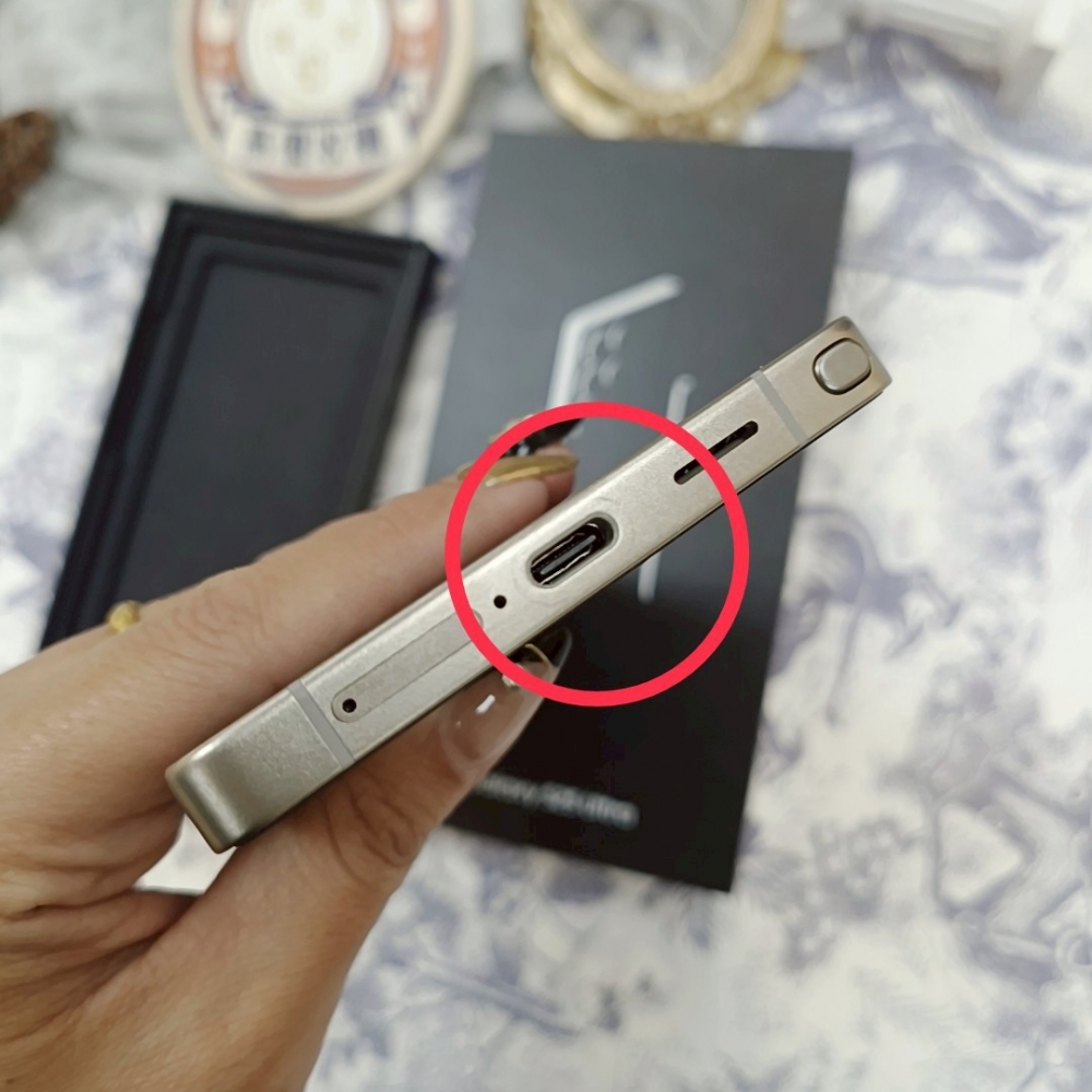 『歸仁』 S25 Ultra 12+256G 黑色*94654（神腦保固）