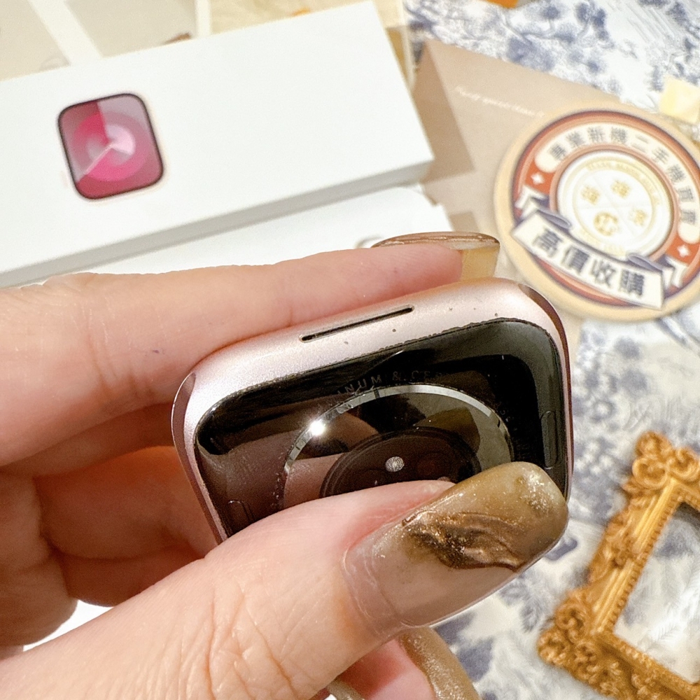 『善化』Watch S9-45mm 粉色*x6927（店保30天）