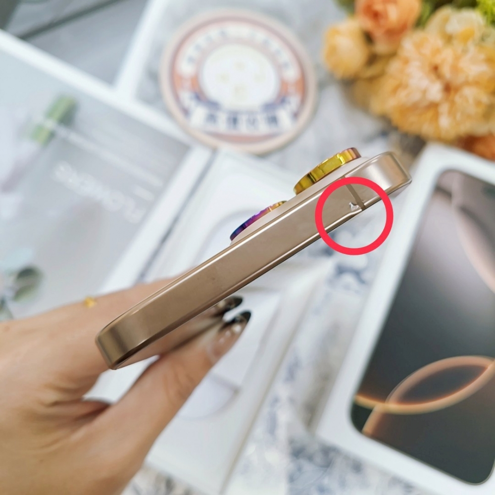 『歸仁』16ProMax 256G金色*53100（原廠保內）
