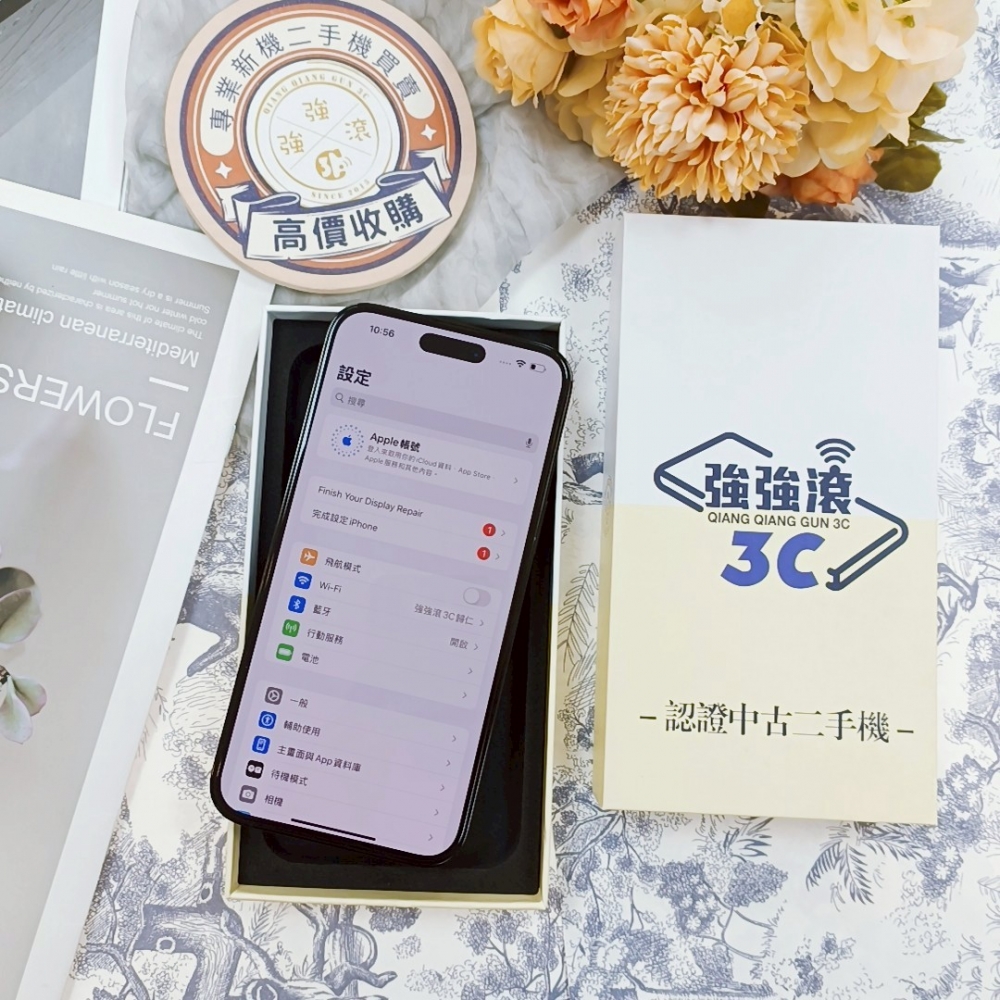 『歸仁』14ProMax 128G 黑色*86357（店保90天）