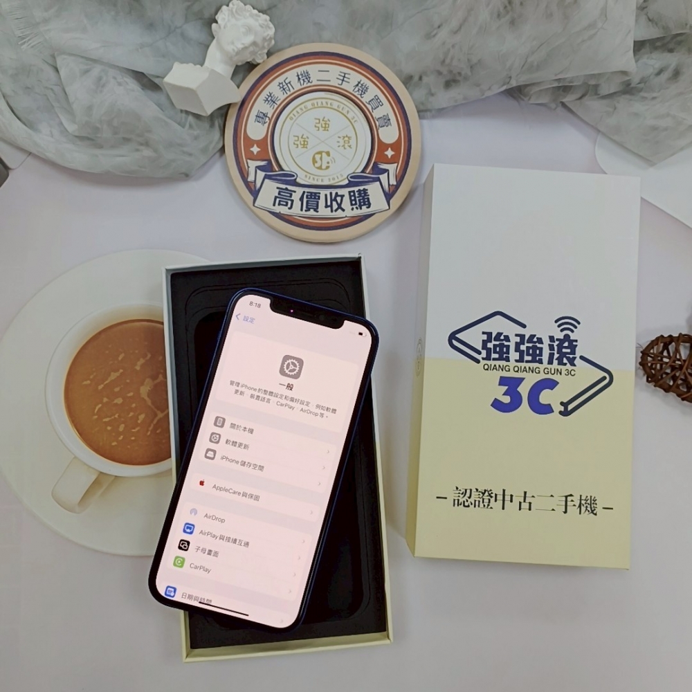 『歸仁』12-128G藍色*16059（店保90天）