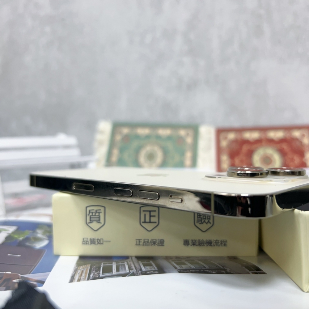 『佳里』14Pro 256G 金色*23056（獨家保固一年）