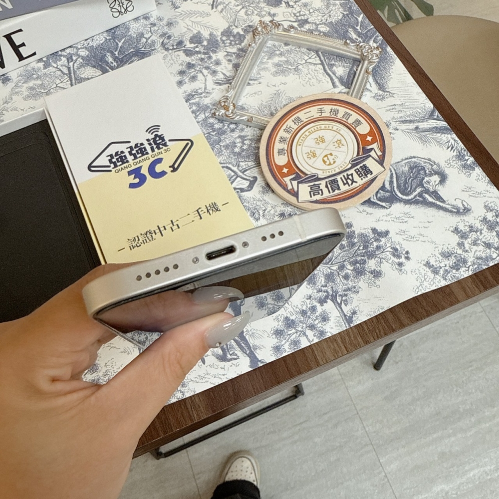『鹽行』12-128G 白色*36035（店保90天）