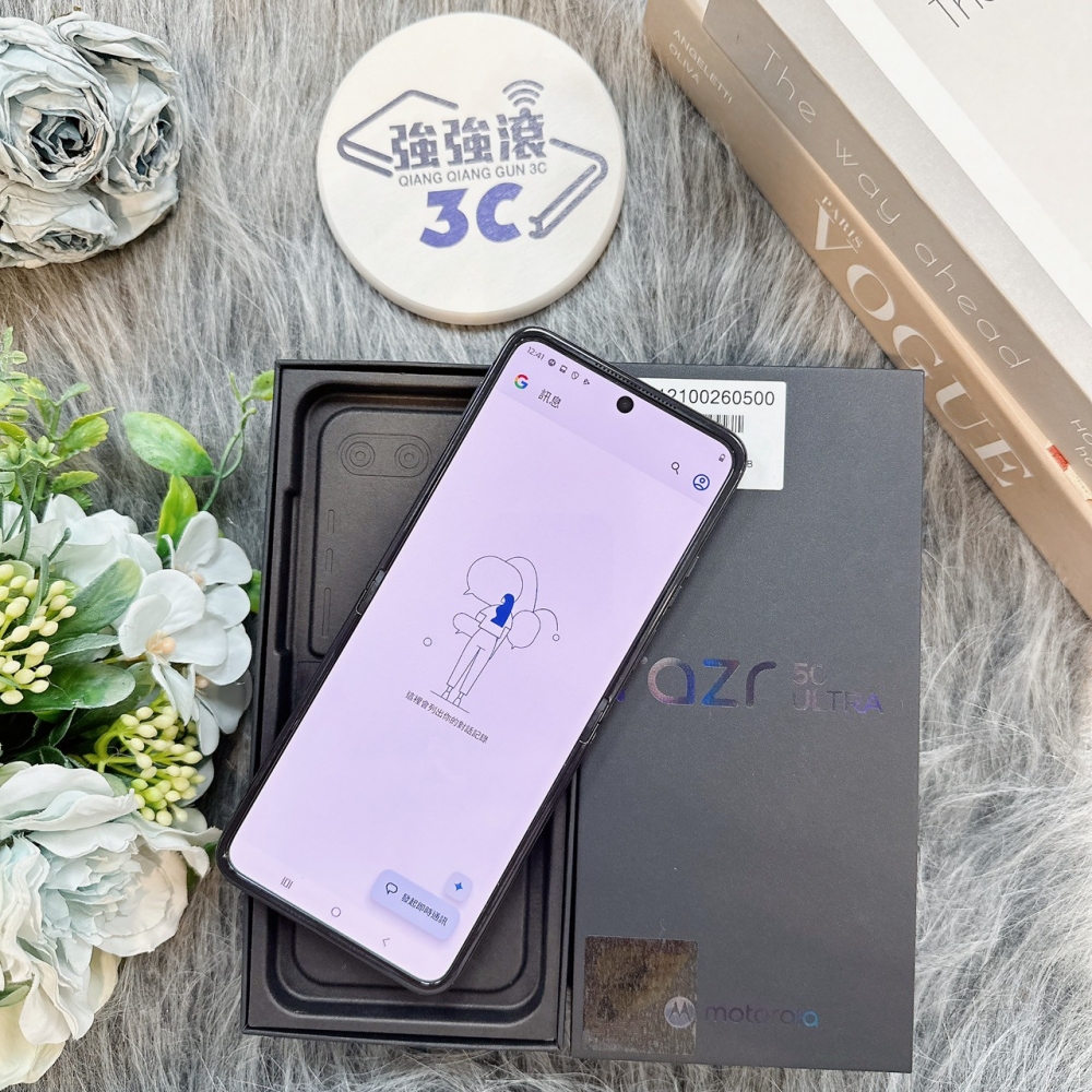 二手Moto Razr 50 Ultra 12+512G藍色*98258(太電保固）