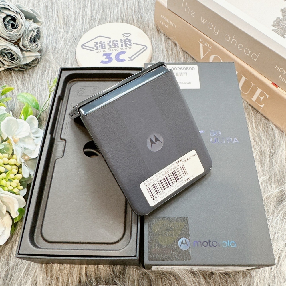 二手Moto Razr 50 Ultra 12+512G藍色*98258(太電保固）