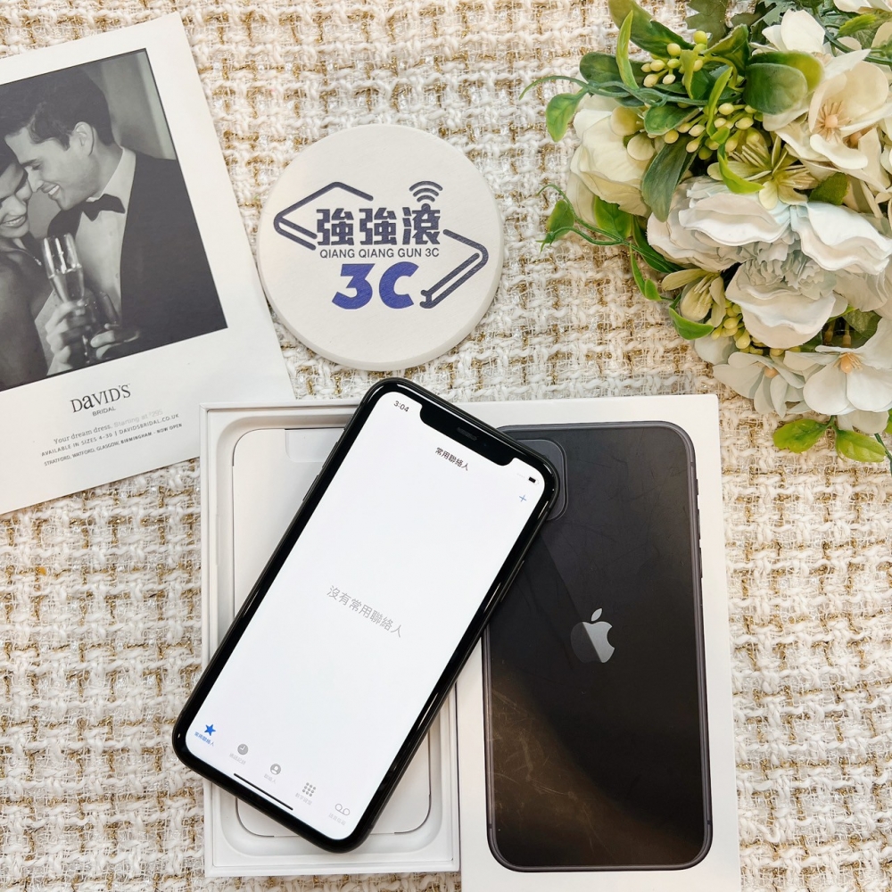 二手11-128G 黑色*73542（店保90天）