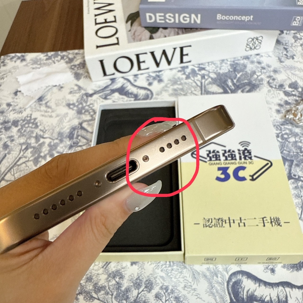 『鹽行』16ProMax 256G金色*99863（原廠保內）