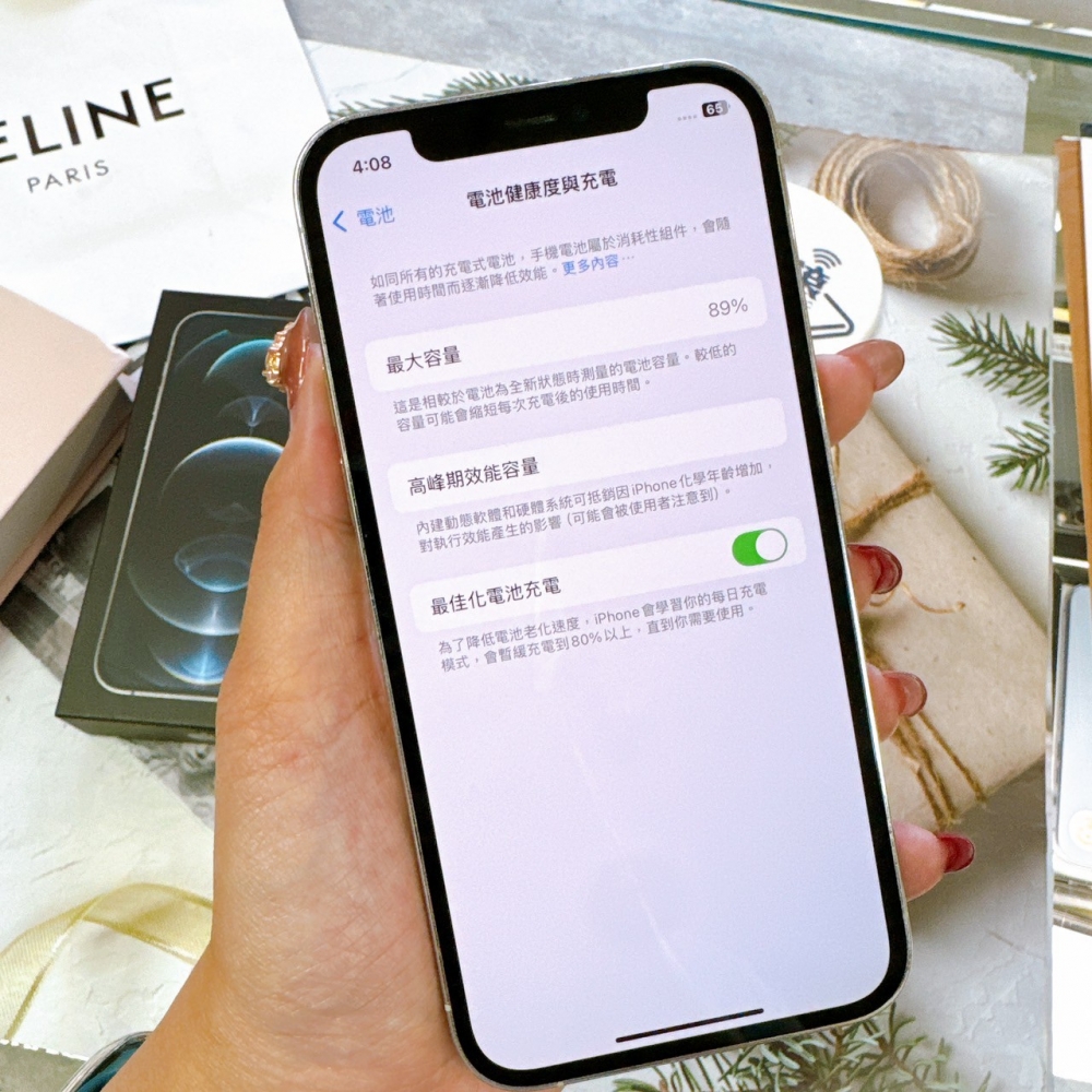 二手 12Pro128G銀色 *75377（店保90天）