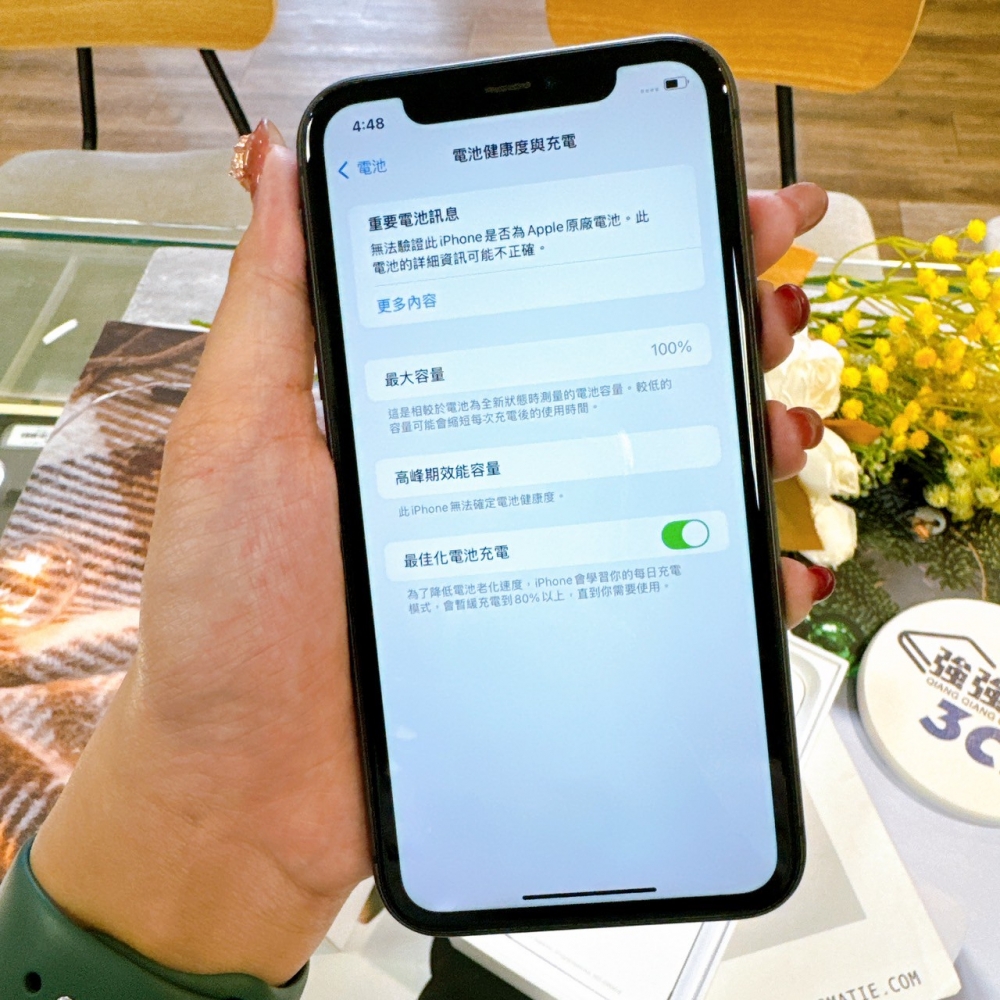 二手 11-128G 黑色*66293（店保90天）