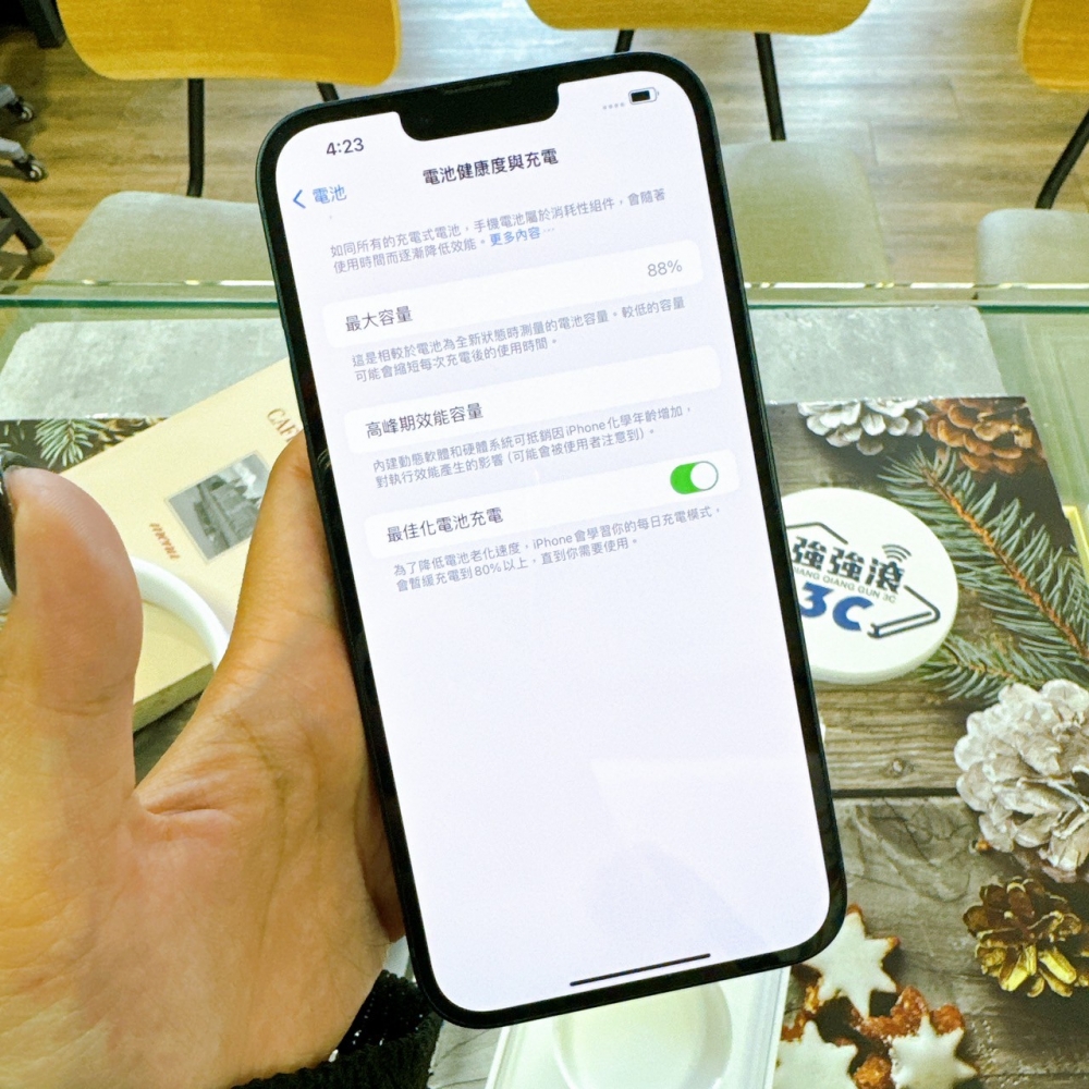 二手14Plus-256G 黑色 *43078（店保365天）