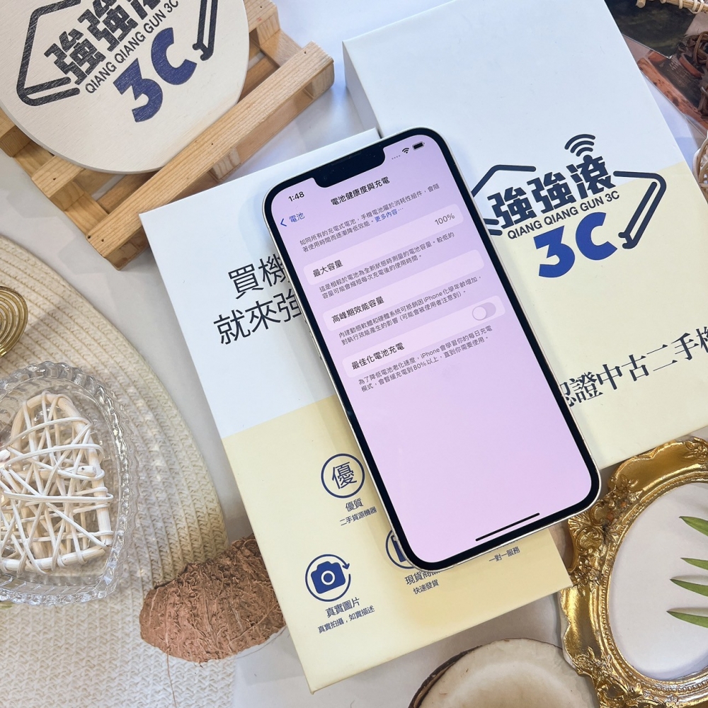 二手14 512G 白色*29127（店保365天）