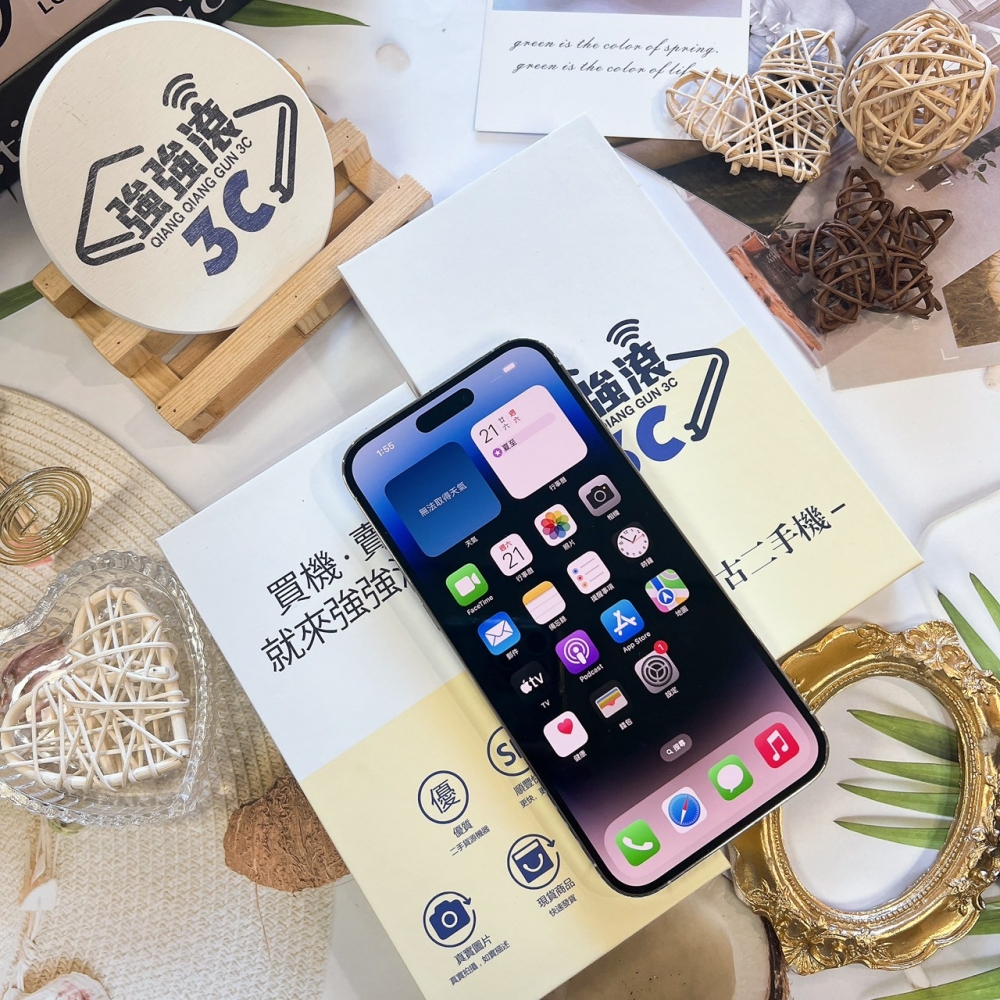 二手14ProMax 512G白色*76494（店保365天）