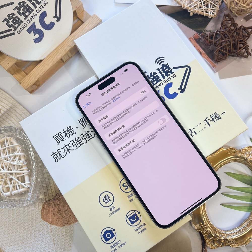 二手14ProMax 512G白色*76494（店保365天）