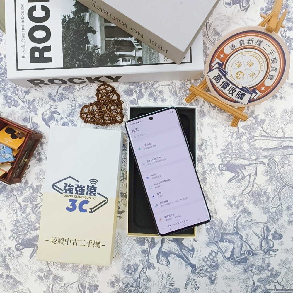 『歸仁』二手 vivo X100 12+256G藍*94970（店保90天）