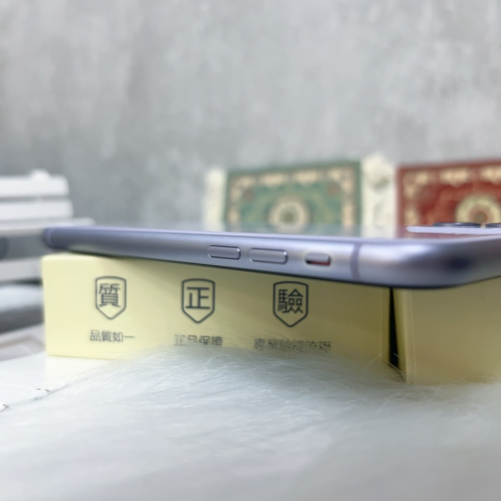 『佳里』二手Apple iPhone 11-128g紫*54966(店保90天）
