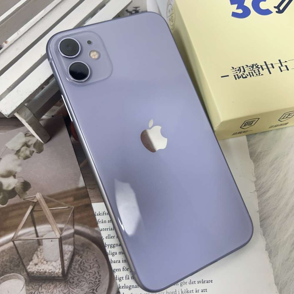 『佳里』二手Apple iPhone 11-128g紫*54966(店保90天）