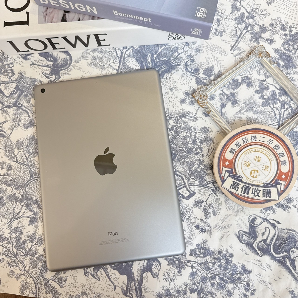 『鹽行』二手Appl