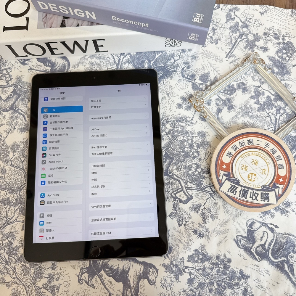 『鹽行』二手Apple iPad 6(2018)9.7