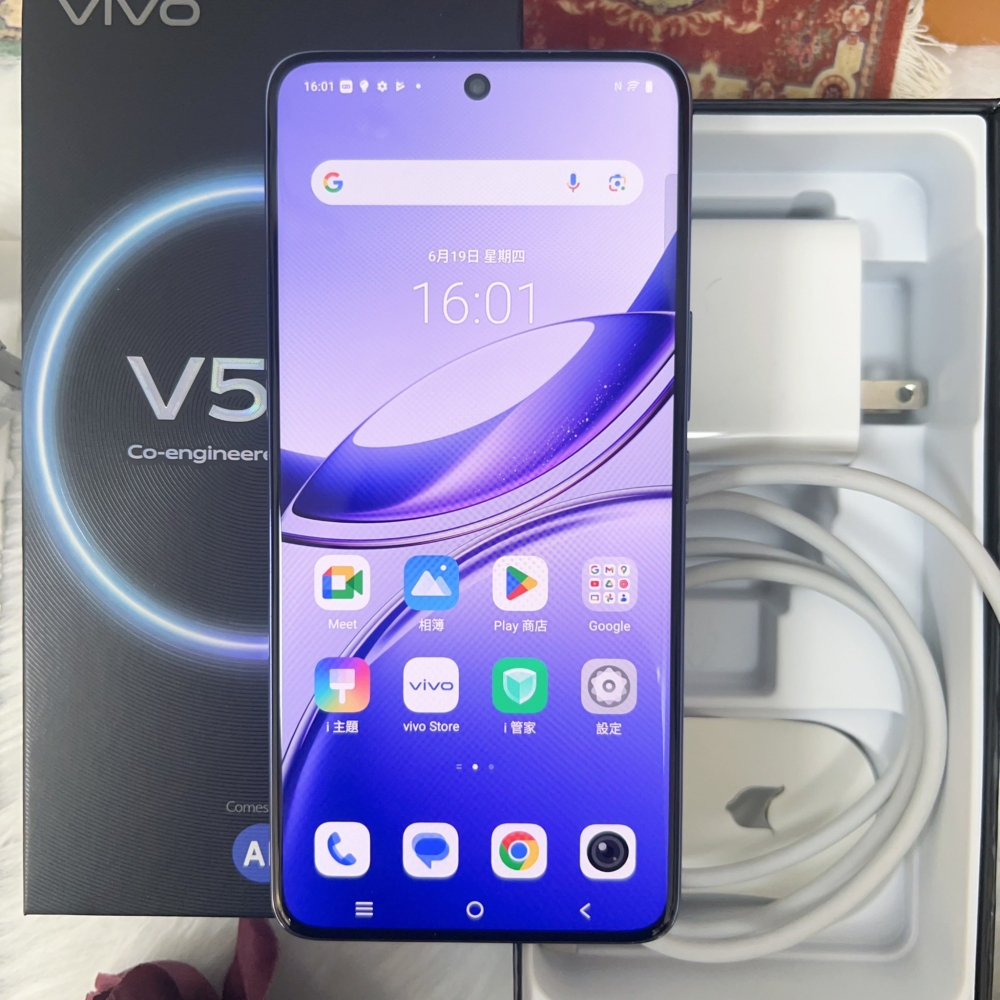 『佳里』Vivo V50 12+256G 紫色*59133（原廠保內）