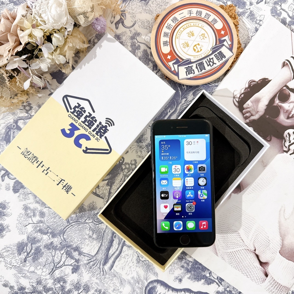 『善化』二手SE2(2020)128G黑*81672（店保90天）