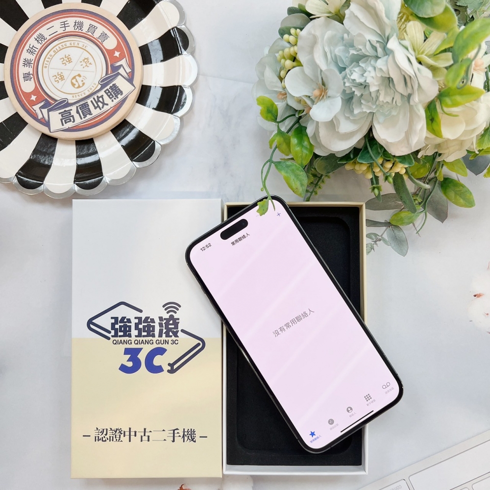 二手14ProMax256G 紫色*68936（店保90天）