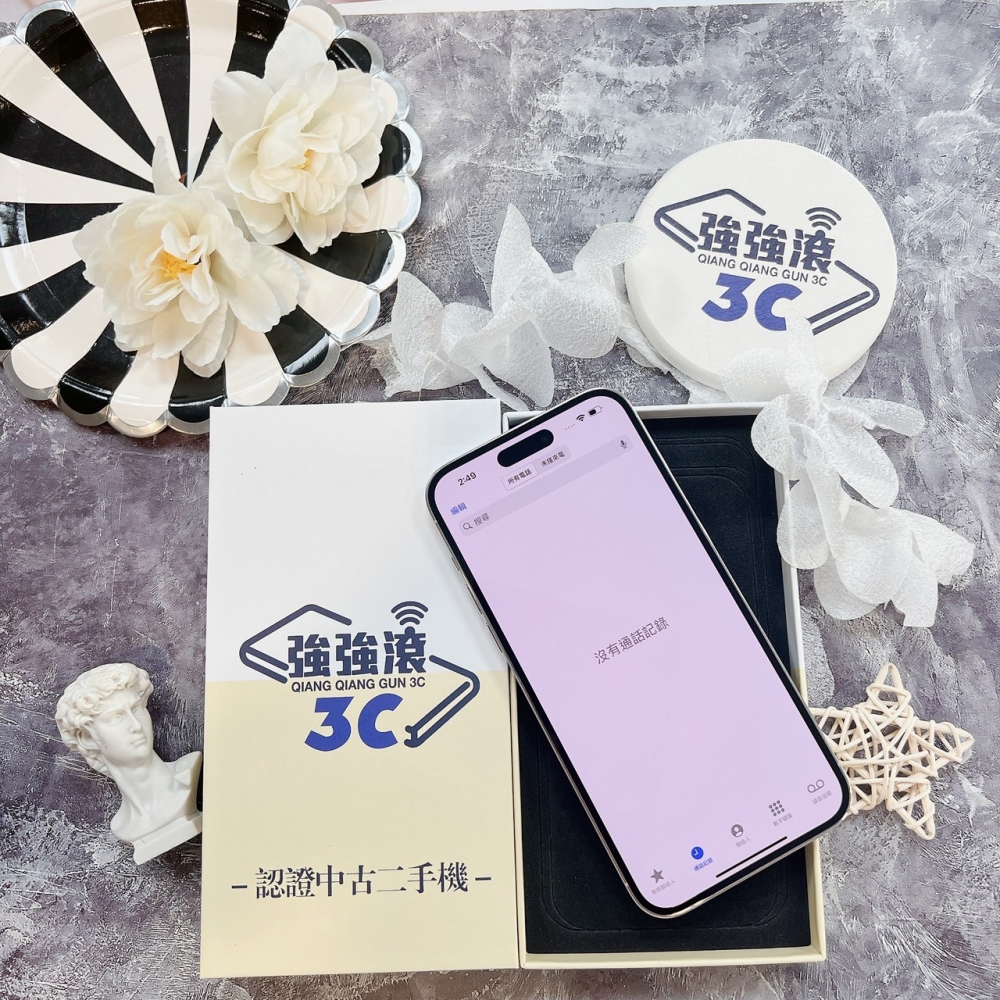 二手14ProMax128G 銀色*36270（店保365天）