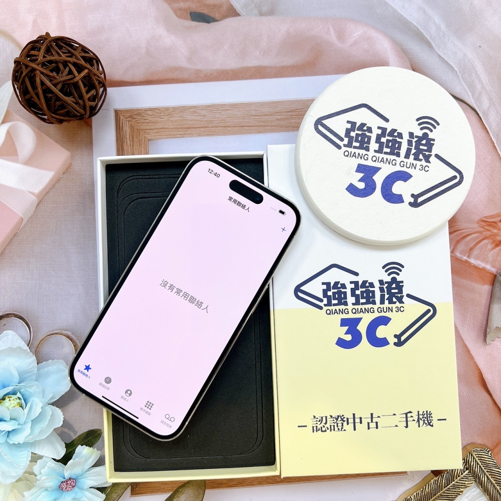 二手14Pro 128G 白色*41691（店保365天）