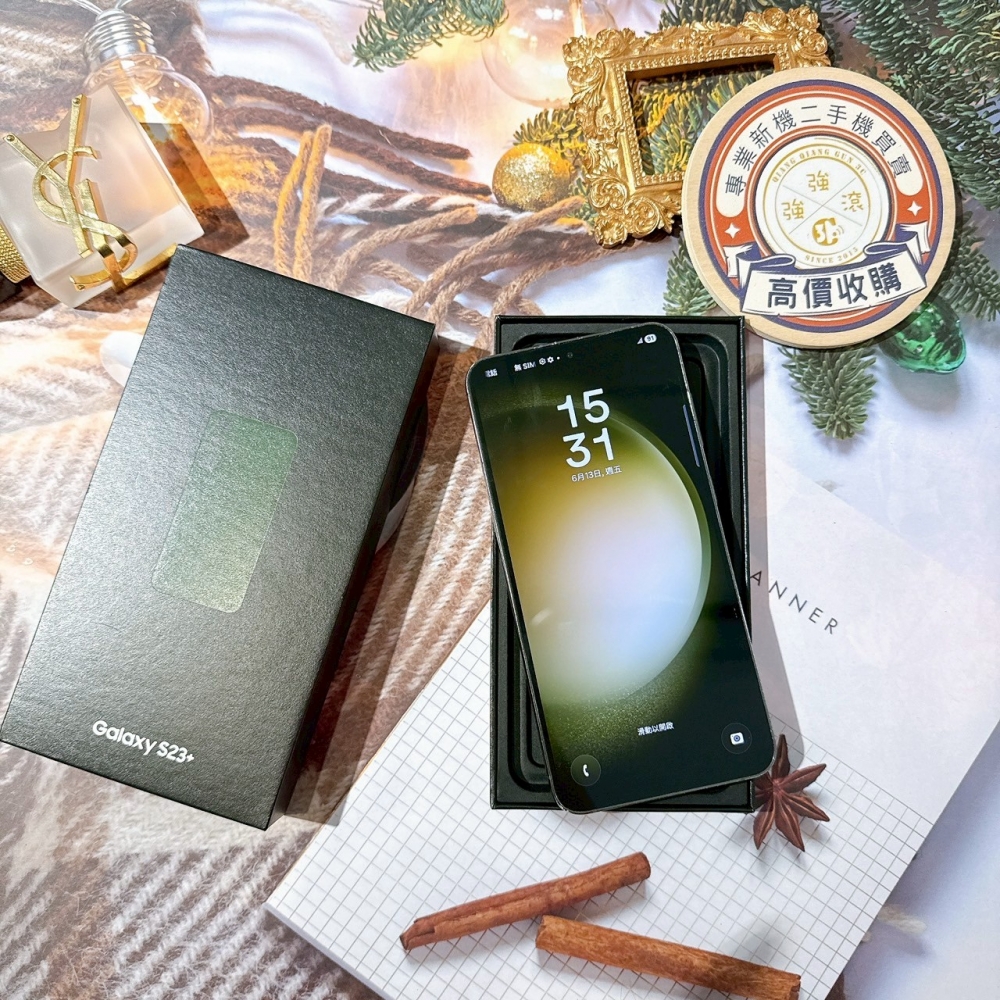 善化-二手 Samsung S23+(8+256綠)*32873（店保90天）