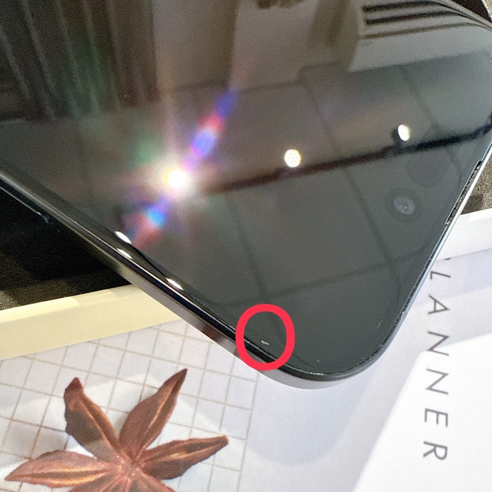 善化-二手 iPhone 15ProMax256G藍*91502 (獨家保固365天）