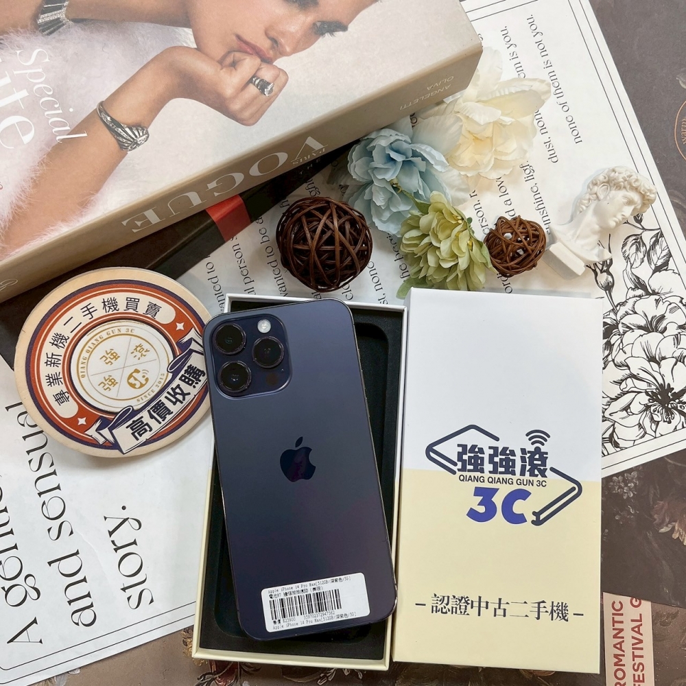 二手 iPhone1