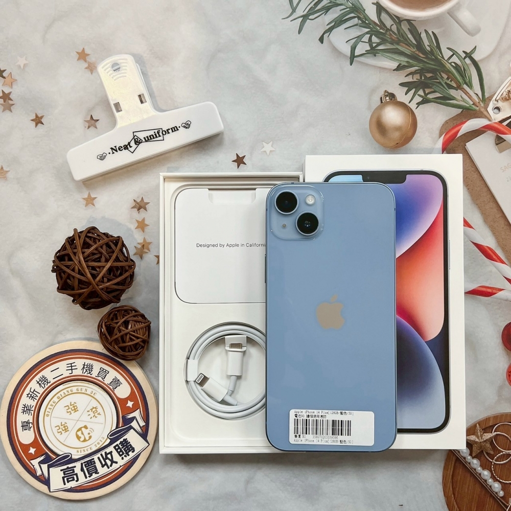 二手 iPhone 