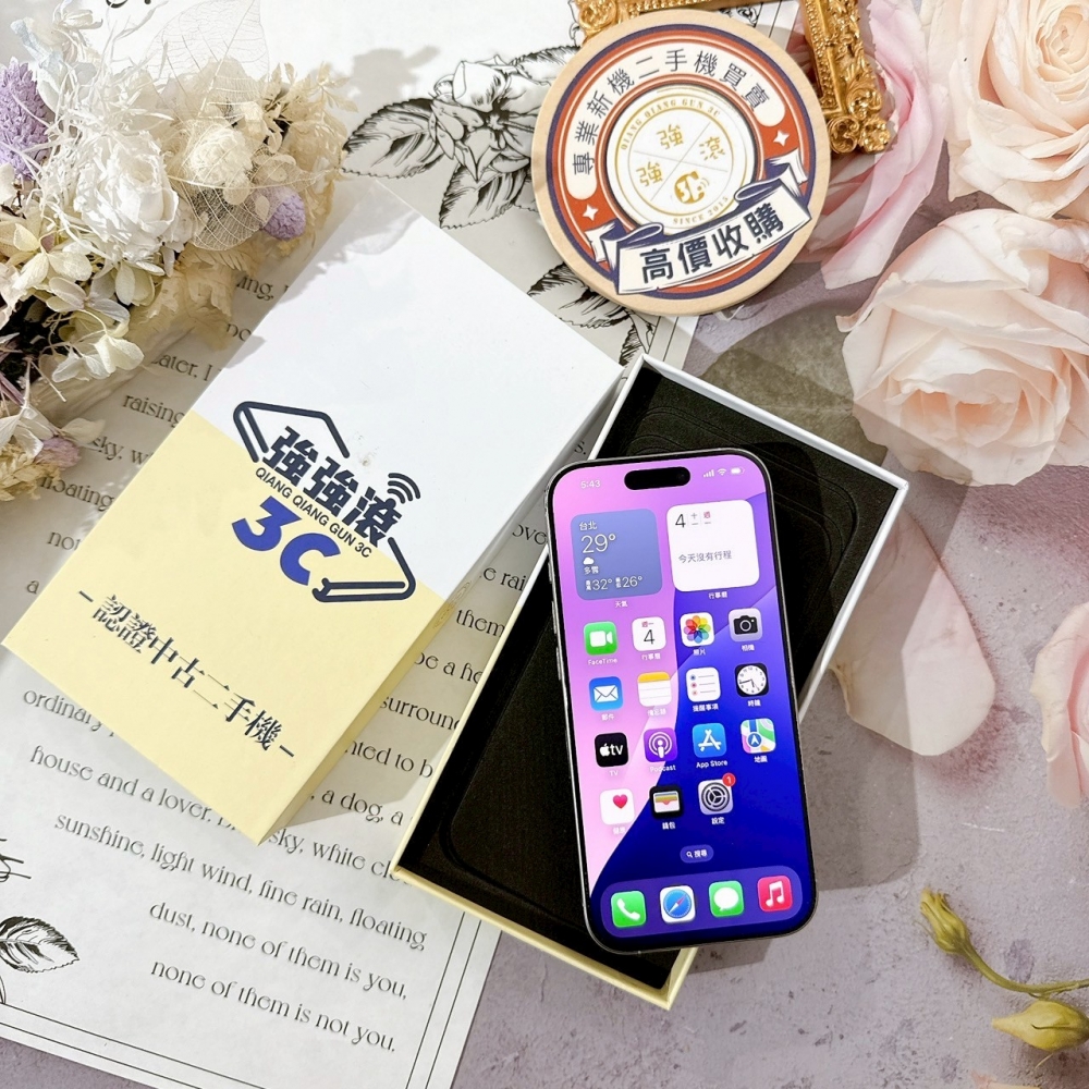 善化-二手 iPhone 16Pro 256G 白 *56226（原廠保內）