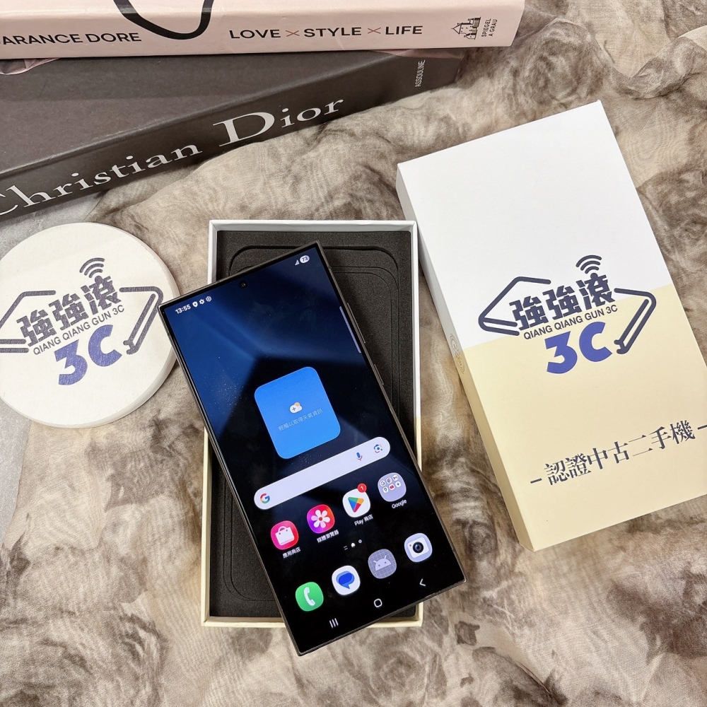 二手 三星 S24ULTRA 12+512G 灰*95898（店保90天）
