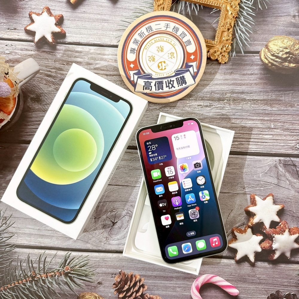 善化- 二手 iPhone12 128g 綠 #68989（店保90天）