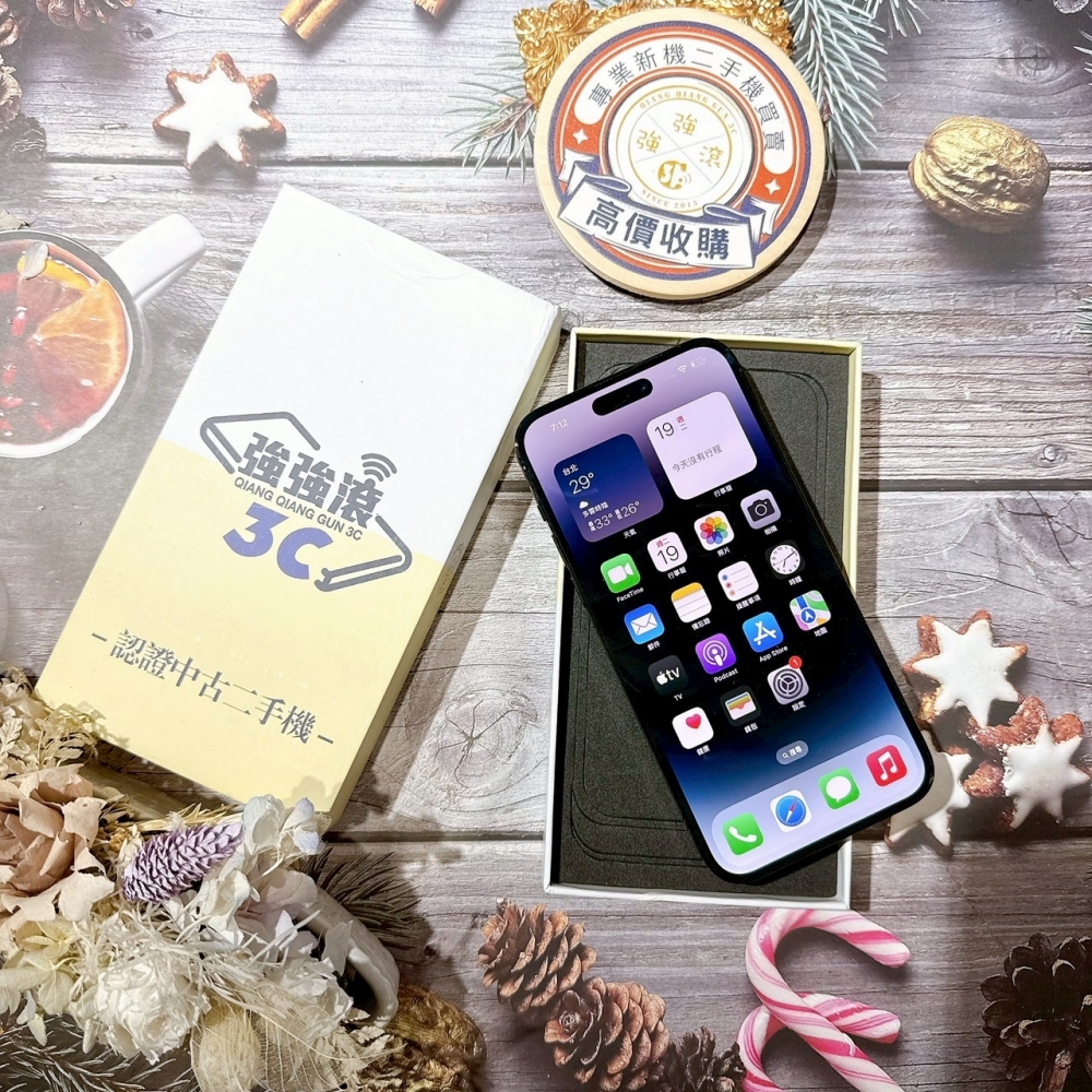 善化-二手 iPhone14ProMax 512G 黑 #18968（獨家保固365天）