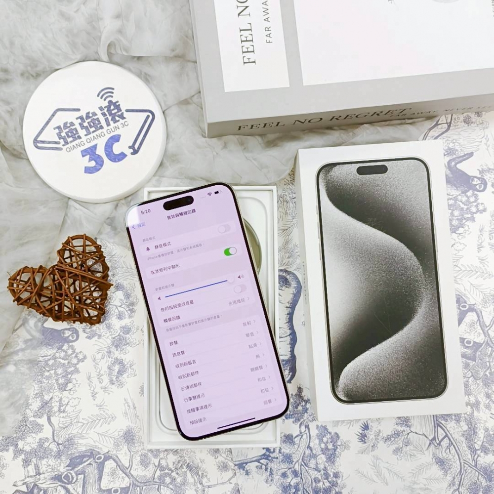 歸仁-二手 IPhone15ProMax 256G 白色#18705（店保365天）