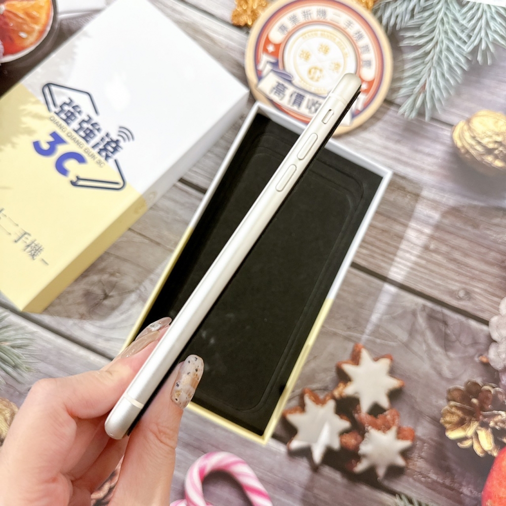善化-二手 iPhone11 64G 白 #25451（店保90天）