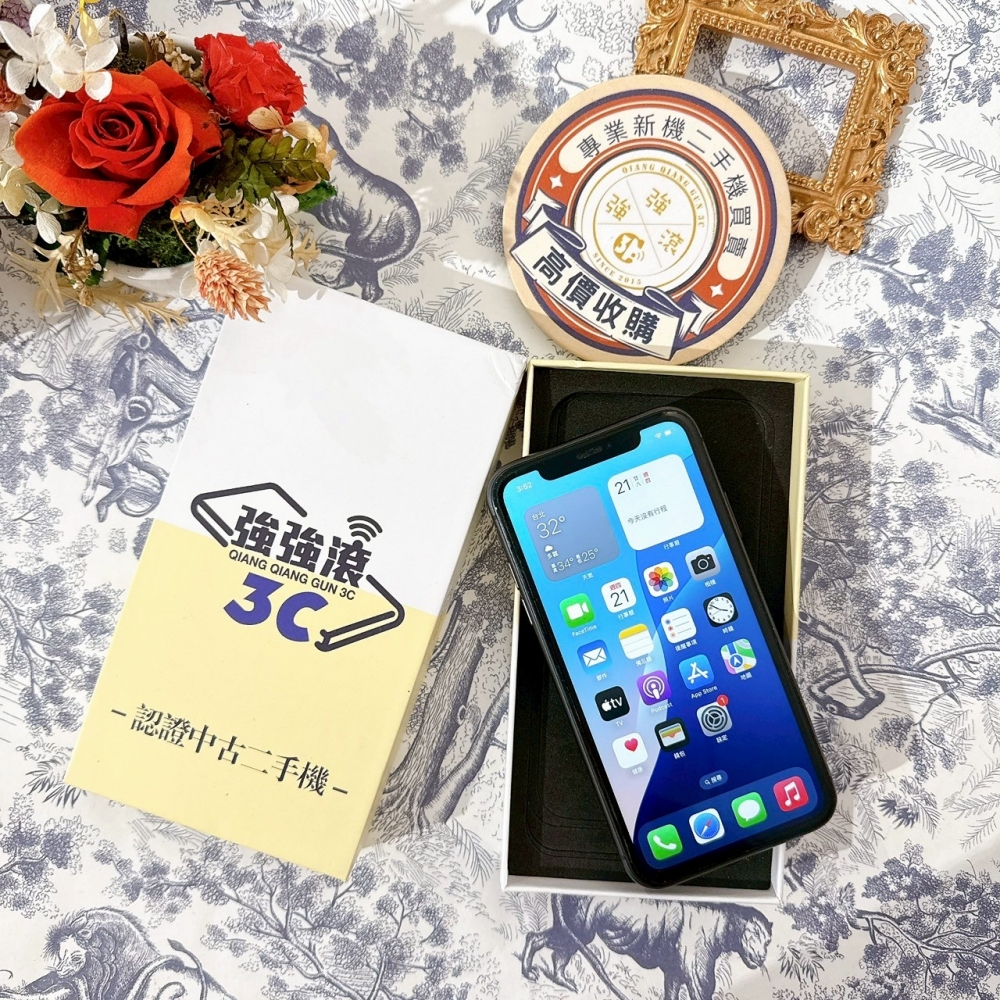 善化-二手 iPhone11 128G 黑 #90529（店保90天）
