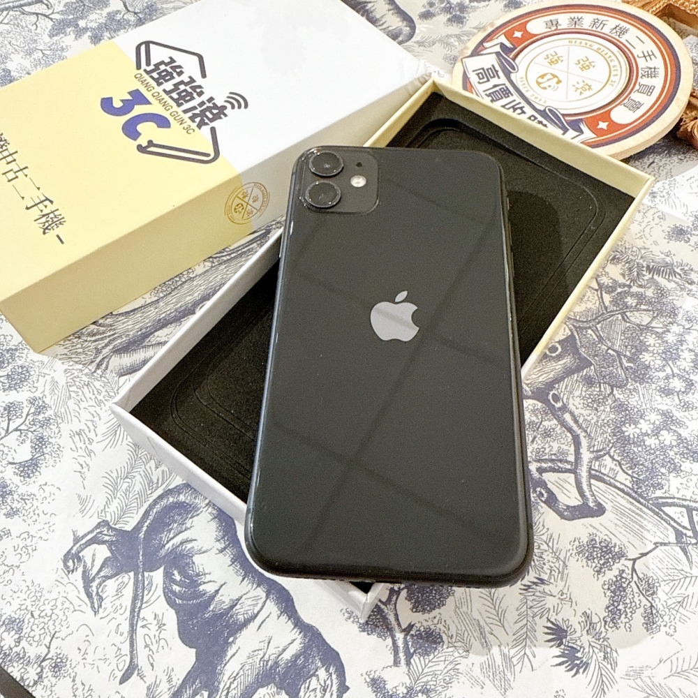 善化-二手 iPhone11 128G 黑 #90529（店保90天）