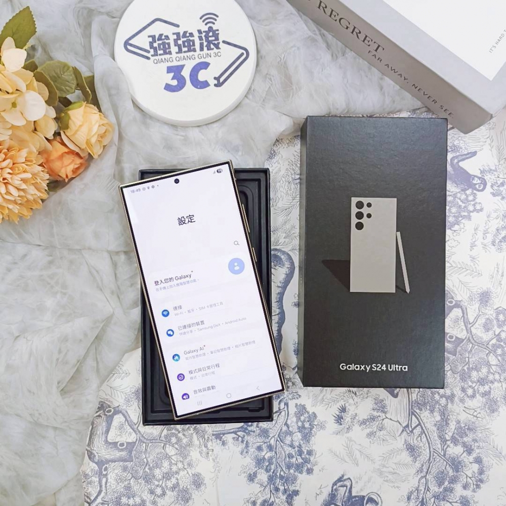 歸仁-二手 三星 S24U 12+512 鈦灰 #03946（店保90天）