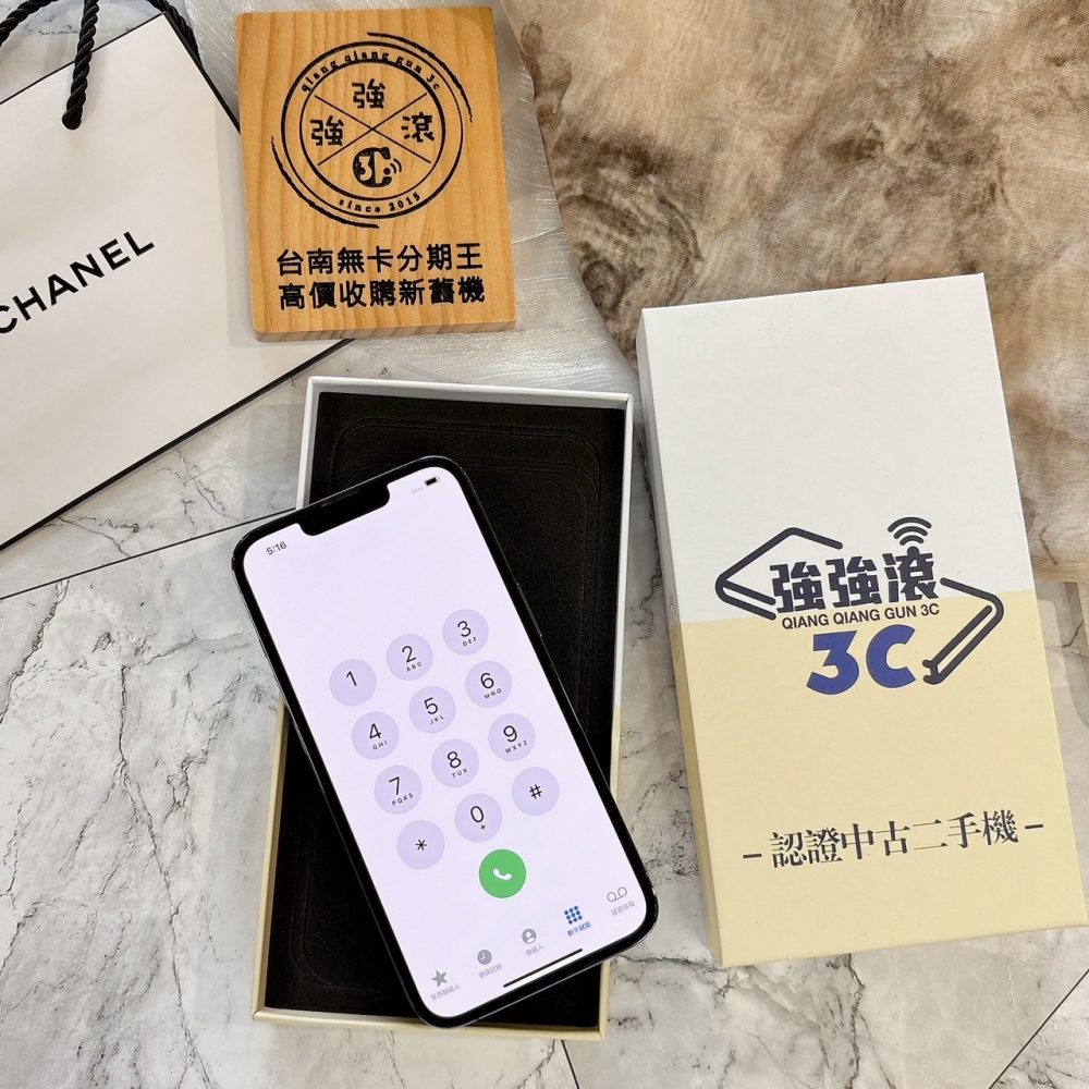 二手-IPhone13 Pro 256G 藍色*44488（獨家保固365天)