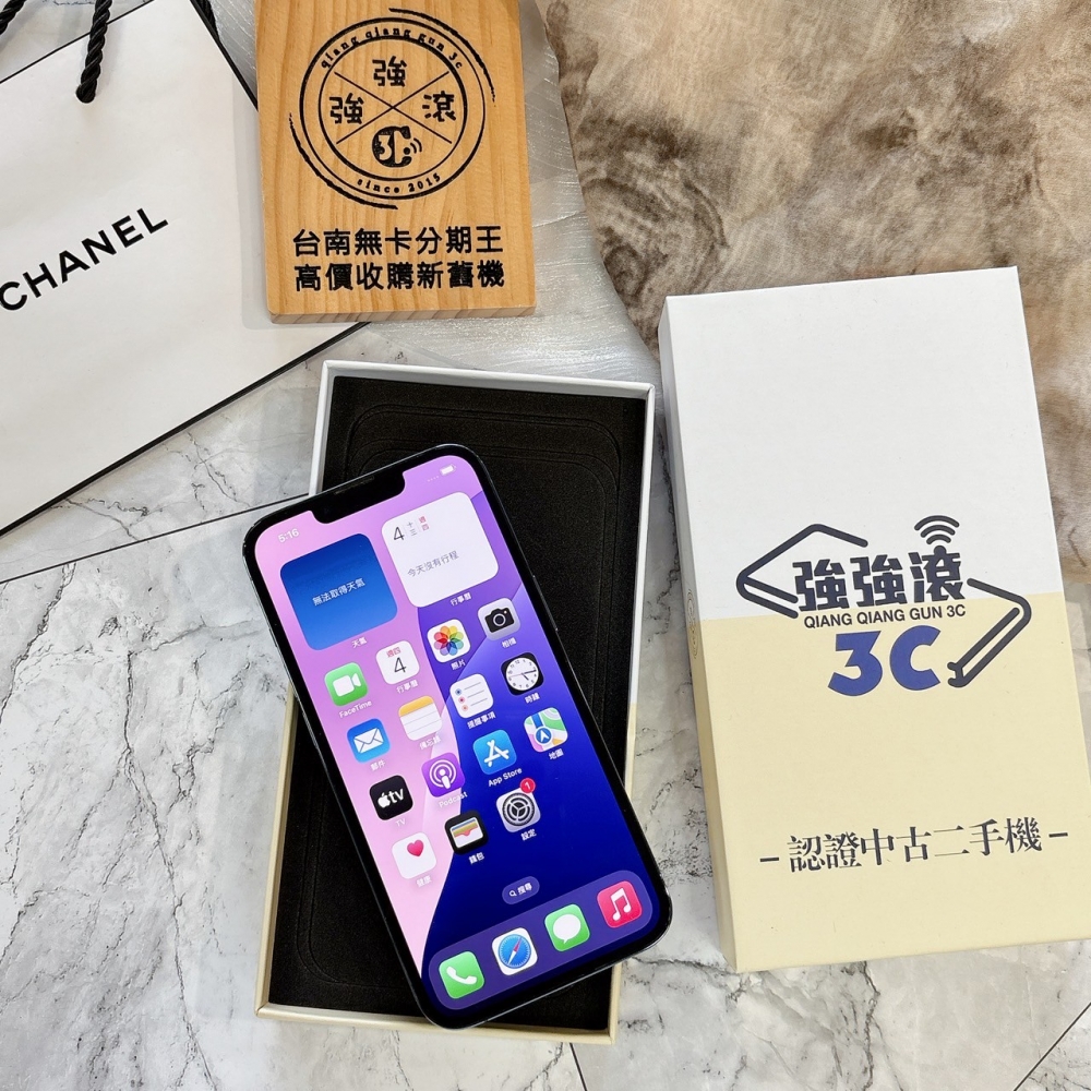 二手-IPhone13 Pro 256G 藍色*44488（獨家保固365天)